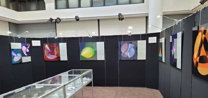 Featured image of post Mathematics exhibition "Imaginary"