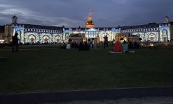 Featured image of post Attending CINC and Cardiac Physiome Conferences
